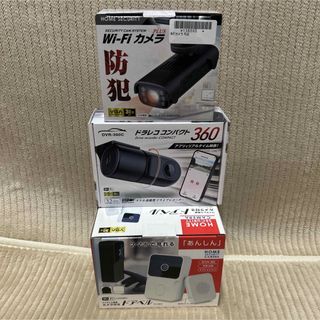 Panasonic - セキュリティインターホン SHVB18612wの通販 by 色々SHOP