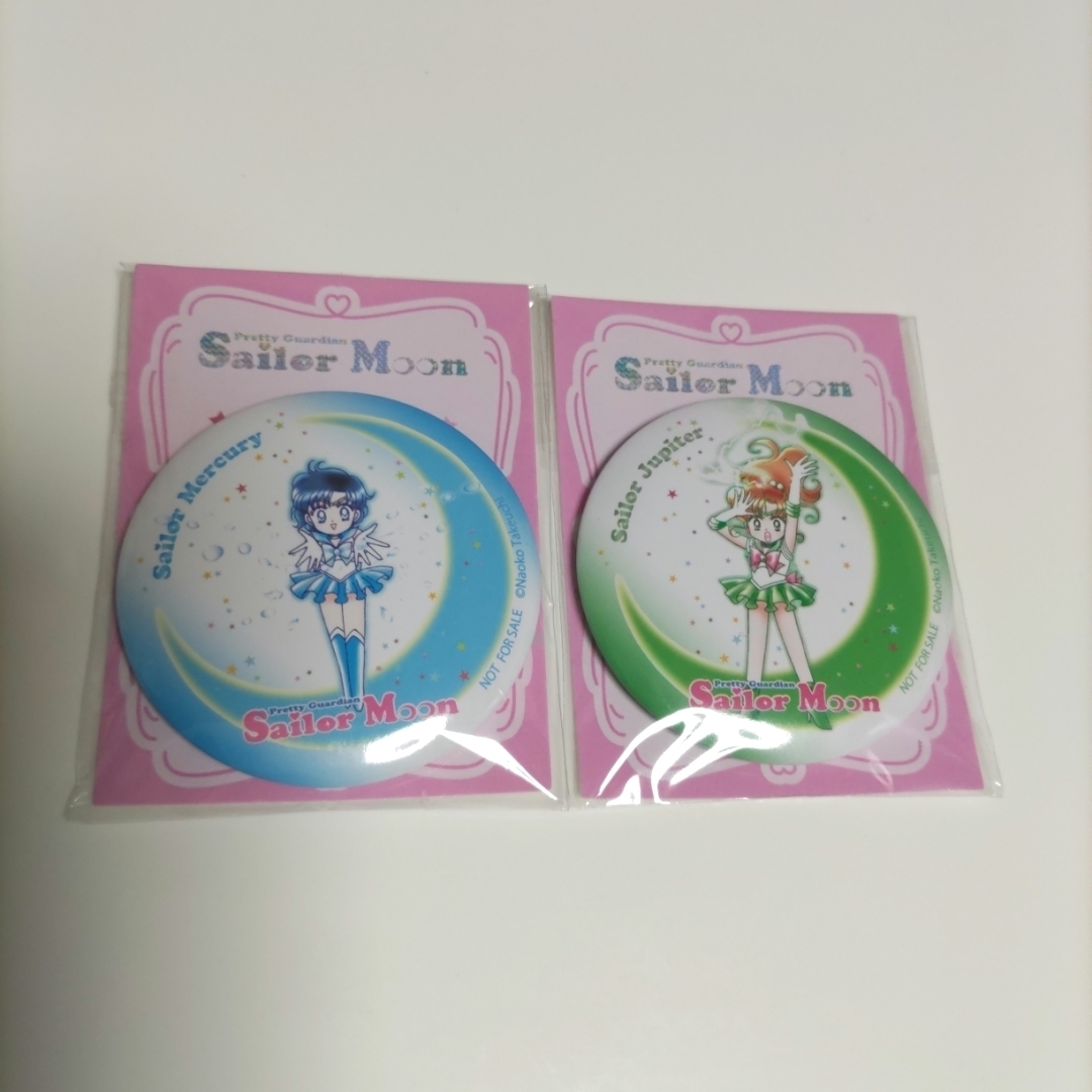 セーラームーン - セブンイレブン 限定 明治 セーラームーン 缶ミラー