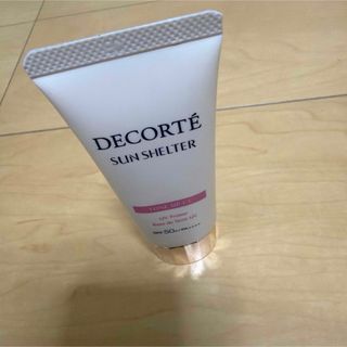 ソルプロプリュスホワイト 飲む日焼け止め 2箱 カイゲンファーマ