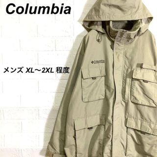 Supreme - SUPREME ナイロンジャケット マルチカラー フード収納 襟