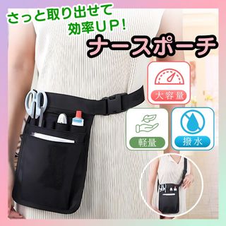 PORTER - 希少 激レア PORTER コラボ ウエスト ボディバッグ