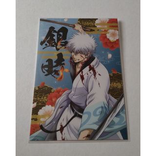 イタジャガ ドラゴンボール Vol.3 3-29 CR 孫悟空＆チチの通販 by