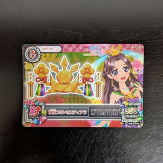 アイカツ! - アイカツ！ 初期 公式ファンブック 付録 DVD 10枚セットの