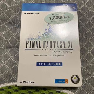 リトルバスターズ！ エクスタシー 初回限定版の通販 by とかちえ's