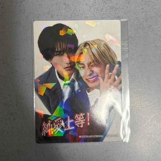 嵐 大野智くん サイン 直筆 貴重 最終値下げの通販 by ハピネスハウス