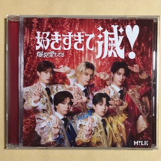 嵐 大野智くん サイン 直筆 貴重 最終値下げの通販 by ハピネスハウス