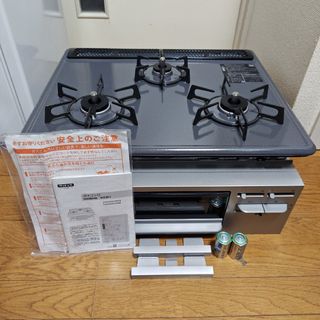 ハーマン ビルトインガスコンロ 3口 DG32N1SR 都市ガス 中古の通販 by