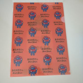 ココス 刀剣乱舞 コラボ マルチファイル 髭切 膝丸 源氏兄弟 祝装の