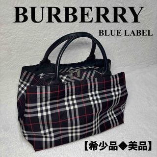 BURBERRY BLUE LABEL（ハンドバッグ）のフリマアイテム一覧