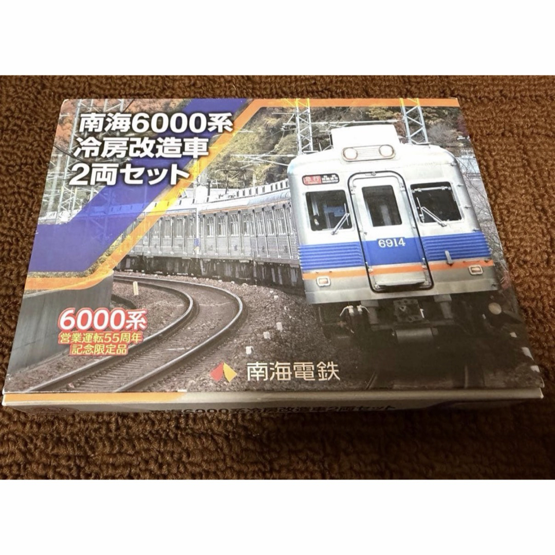 TOMMY - 【レア•美品】鉄コレ 南海6000系 冷房改造車 2両セット