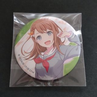 みのり 花里のフリマアイテム一覧