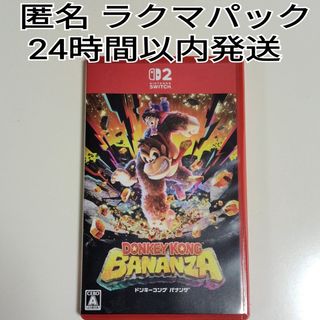 Nintendo Switch ソフト 4本セット [4003]の通販 by キャベツ畑｜ラクマ