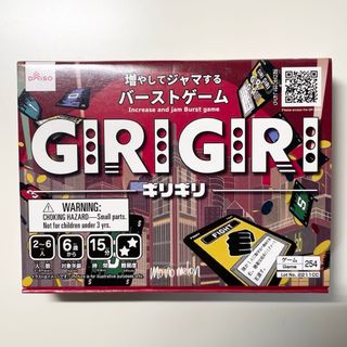 ちびまる子ちゃん ジグソーパズル モザイクアート 1000ピースの通販 by