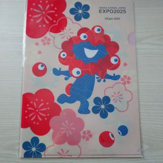 履いてください、鷹峰さん 10巻 A4 クリアファイル メロンブックス の