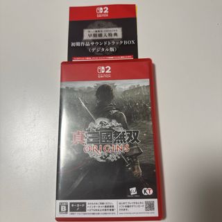 CASIO - 明星 チャルメラおじさんソーラーゲームの通販 by ヨシ's shop