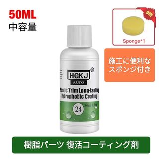 echelon zen-xero メンテナンスキット エシュロン ゼンゼロの通販 by