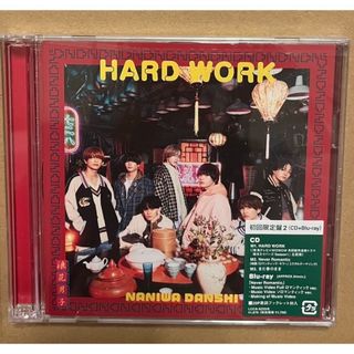 新品】【完全生産限定盤】 siip ガイア ダウンロードカード+GOODSの