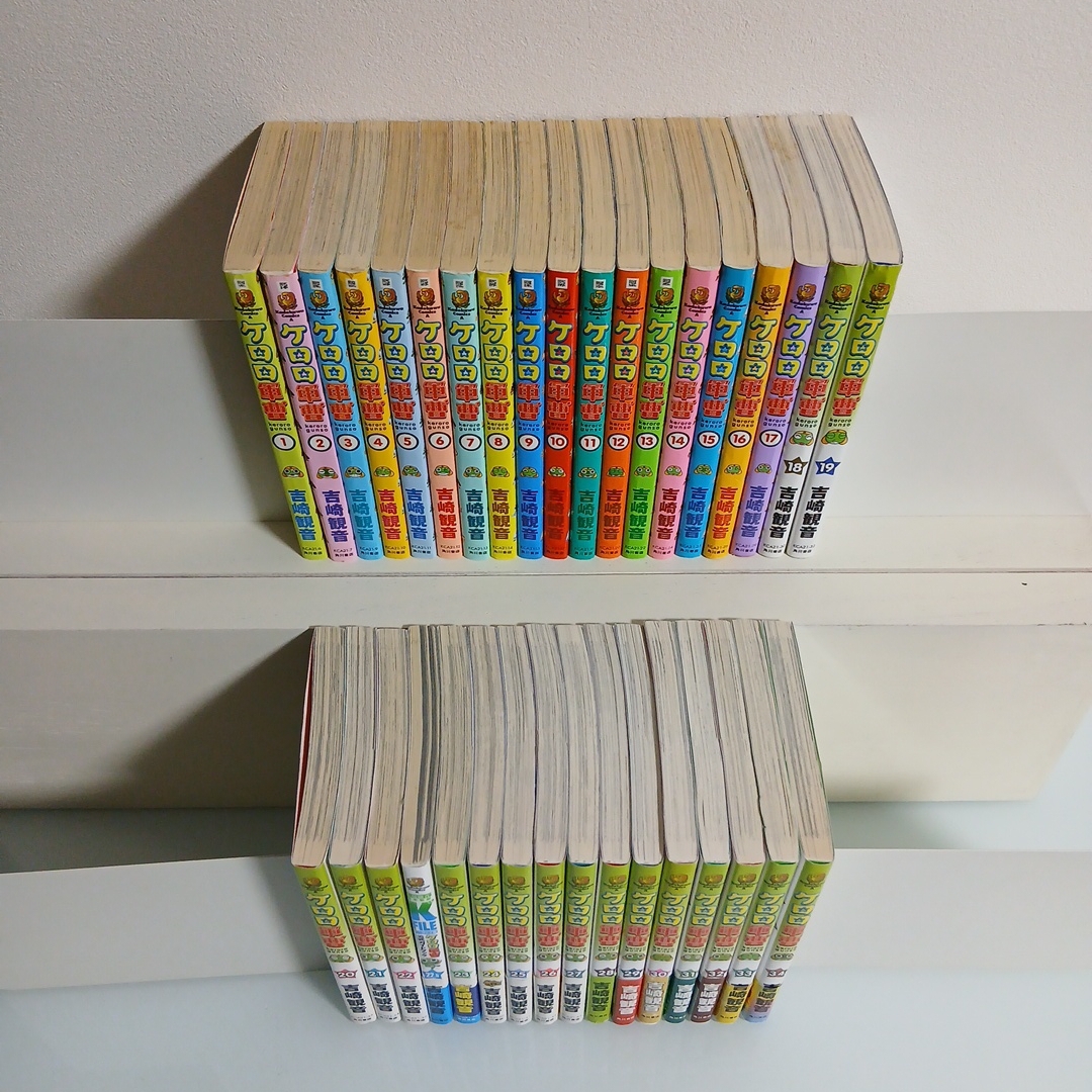 ケロロ軍曹 漫画セット 34巻＋22.5巻つき 希少 レアの通販 by まるこ's