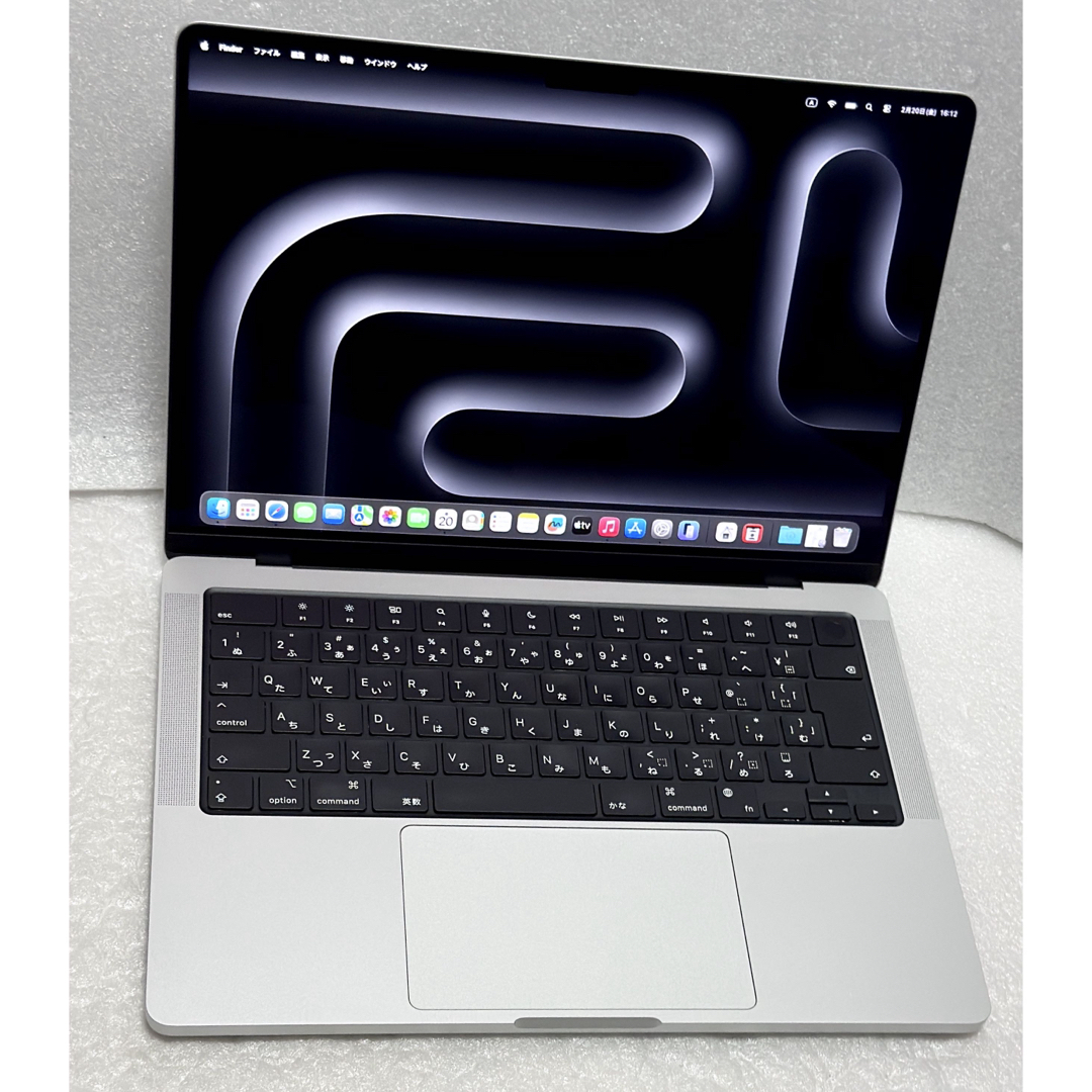 Apple - 美品 MacBook Pro 14インチ M1Pro 32GB 1TB シルバーの通販 by