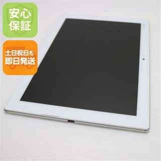 SONY（タブレット）のフリマアイテム一覧