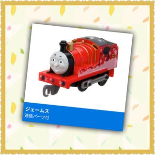 ❤️動作品・車両付き❤️TOMIX基本セット2☆90002☆Basic Setの通販