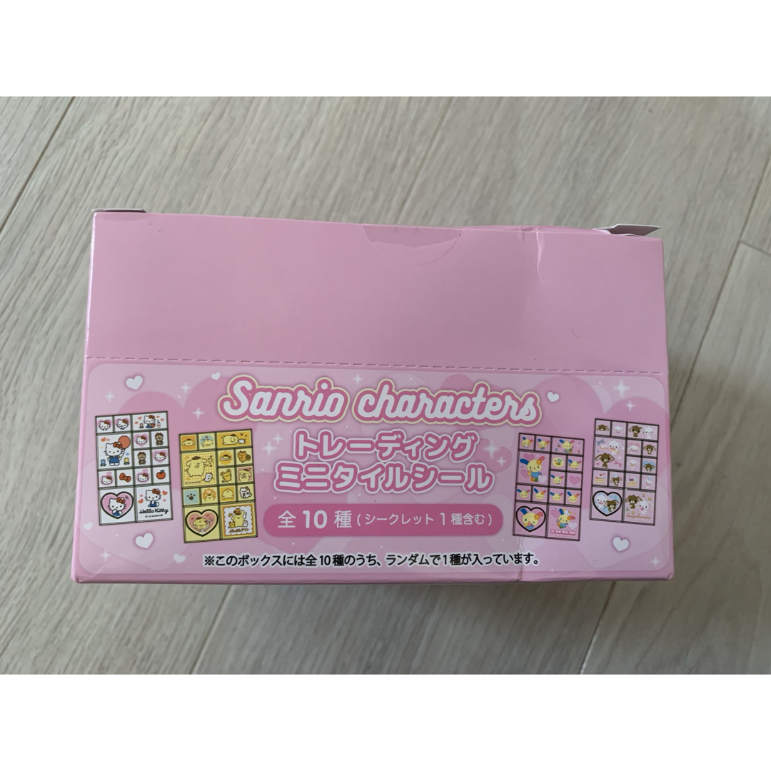 サンリオ - サンリオ トレーディングミニタイルシール コンプリートBOX