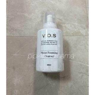 Cellnew - Cellnew+ クレンジングオイルジェル110gx1 &UVクリーム35g×2