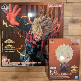 BANDAI - ドラゴンボールZ G×materia クリリン ベジータ 2体セットの