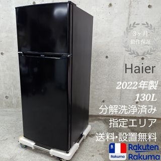 非売品】レッドブル 冷蔵庫 缶型の通販 by ayu's shop｜ラクマ