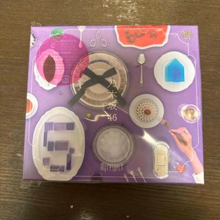 indigo la End 紫苑 アバケアネの通販 by ふわもこ's shop｜ラクマ