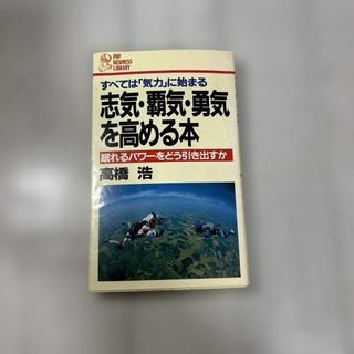 オトカドール◇公式ファンブックの通販 by eTc!｜ラクマ