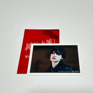 FANTASTICS from EXILE TRIBE - FANTASTICS 八木勇征 フライヤーの通販