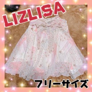 LIZ LISA（キャミソール）のフリマアイテム一覧