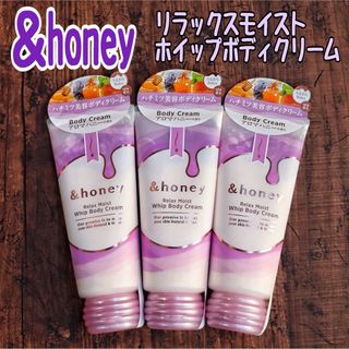 塗るプロテオグリカン らくすた100gの通販 by らんたん's shop｜ラクマ