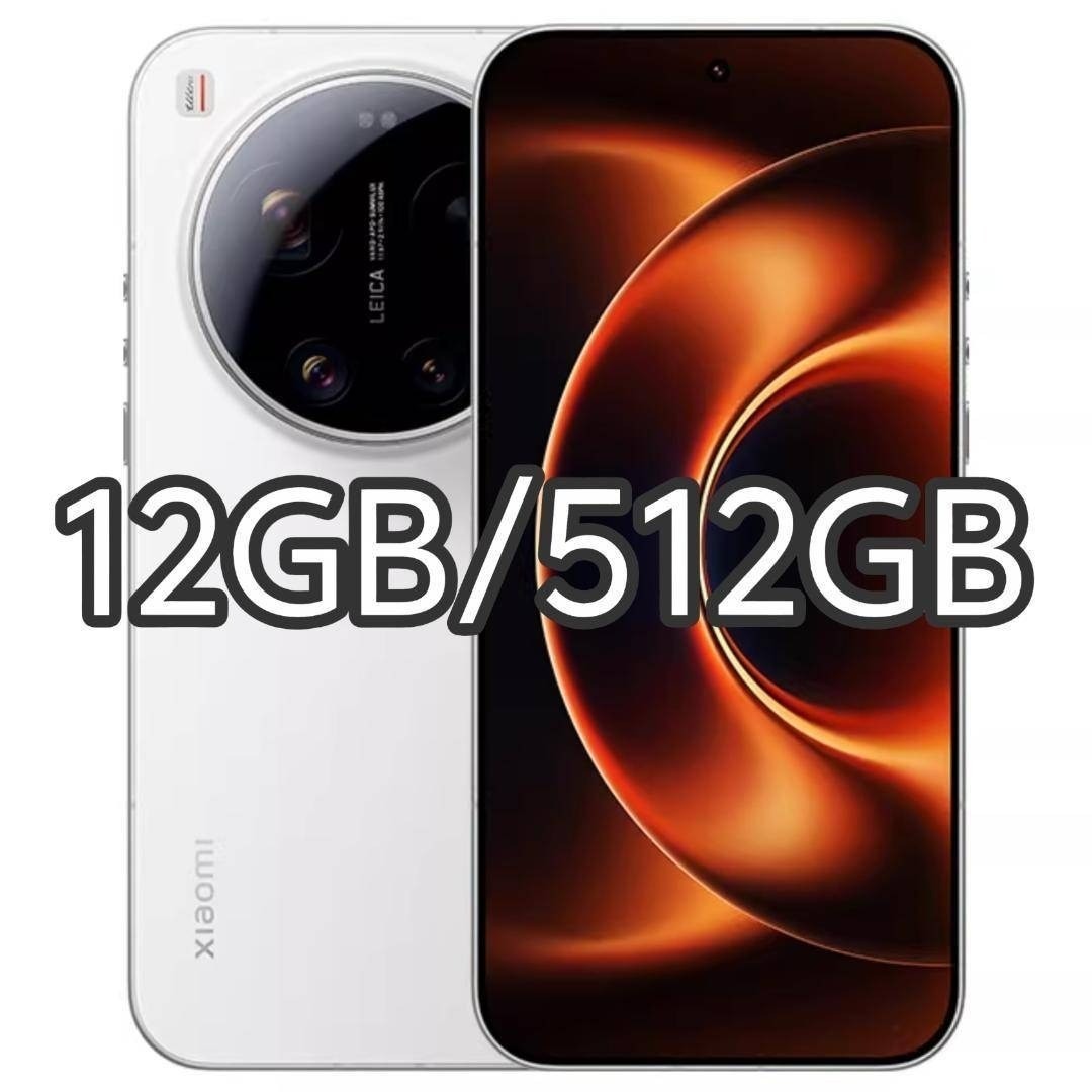 新品未開封】XIAOMI 17 Ultra 12GB/512GB 中国版の通販 by はんはん