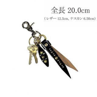 RRL - 新品 RRL ダブルアールエル ツールドレザー コンチョ キーフォブ