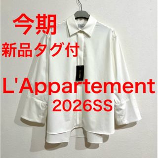 L'Appartement DEUXIEME CLASSE（シャツ/ブラウス(長袖/七分)）の