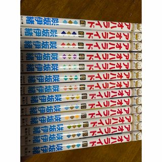 集英社 - シャーマンキング全巻セットの通販 by けん's shop