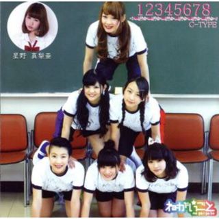 バラ売り可】RADWIMPS CD 6枚セットの通販 by みほち｜ラクマ