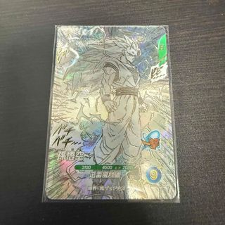 ドラゴンボール - 【ダメージ5倍☆気力全回復⭐️】ドラゴンボール