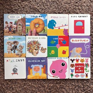 世界名作アニメ絵本シリーズ 9冊セットの通販 by furafura555's shop