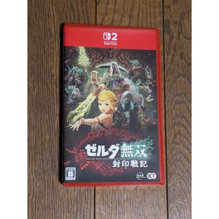 激レア】ドラゴンクエストⅢ パッケージイラスト ビジュアルアート