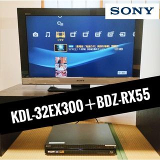 液晶割れ ハイセンス HISENSE 32A45G 2021年 テレビ 修理の通販 by う