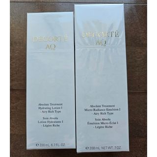 COSME DECORTE - 新品セット コスメデコルテAQホワイトニング乳液と