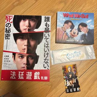 バラ売り可】RADWIMPS CD 6枚セットの通販 by みほち｜ラクマ