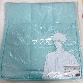 呪術廻戦 - ジャンプショップ 呪術廻戦 箔押しトランプ 禪院直哉の通販