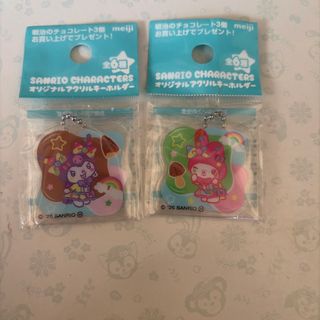 マイメロディ - サンリオ マイメロ ブランコ レトロ マスコット