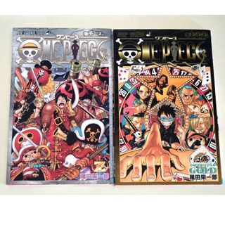 ONE PIECE - △英語版△ ワンピース ONE PIECE 53巻の通販 by たも's
