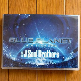 三代目 J Soul Brothers - 三代目JSB 