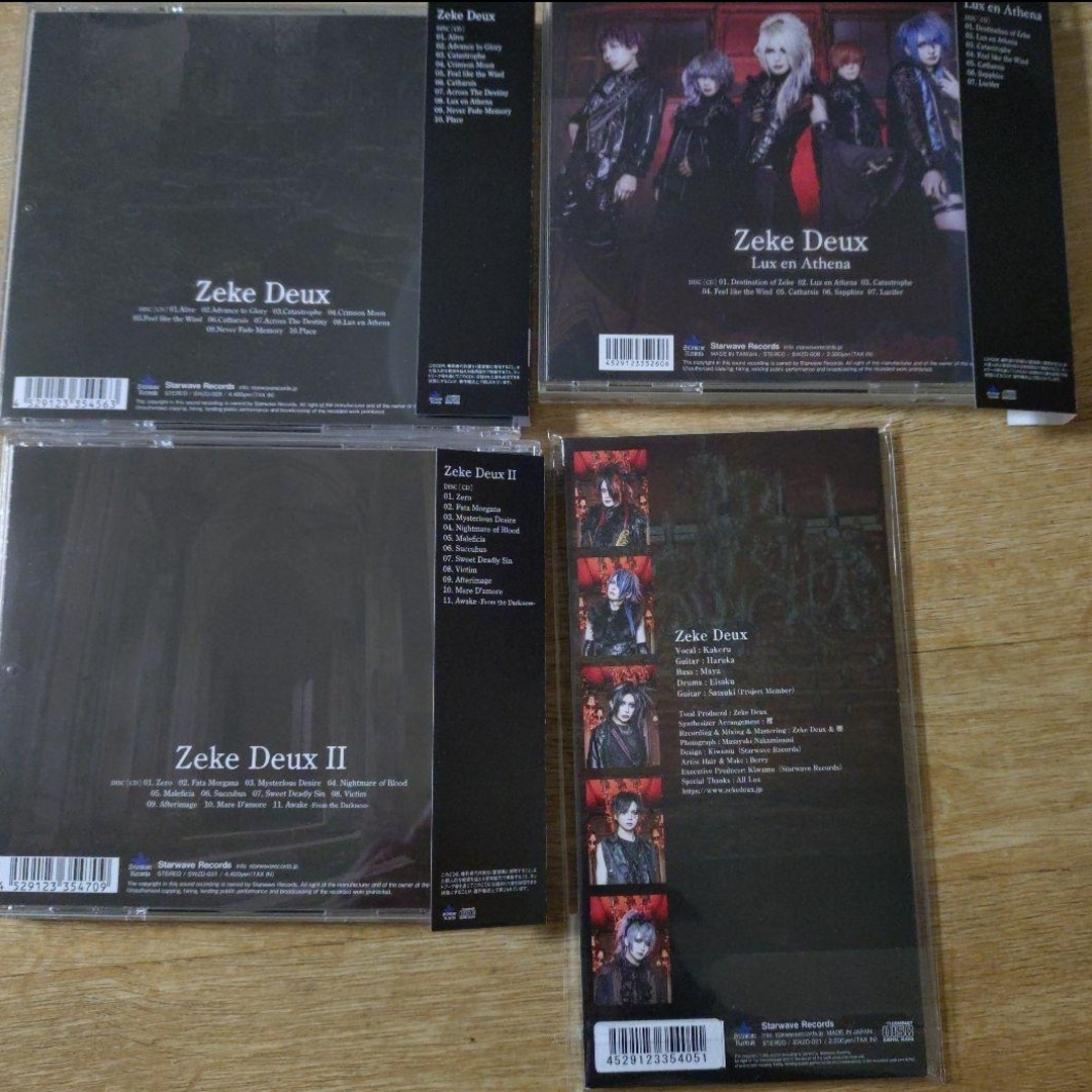美品】Zeke Deux 完全限定盤CD 4枚セットの通販 by MCZ0096's shop